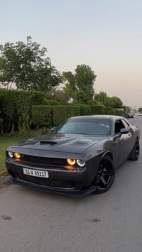 يا الله  السلام عليكم ..  جالنجر SXT 15 رقم بغداد دولي  كير محرك اكسل ...