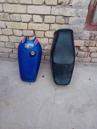 تانكي • كشن