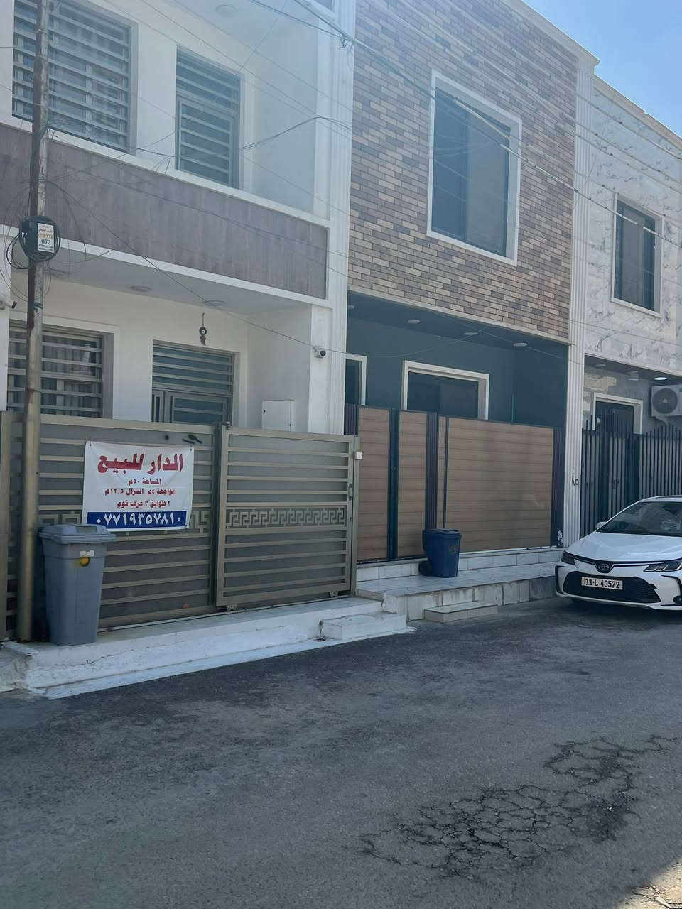 للبيع دار مساحه ٥٠ متر ٣ غرف نوم ٣ طوابق حي دجله شارع ٢٣ اي ستفسار. ***********٠
