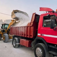 جص • درجة أولى • يوصل الناصرية