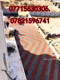 بغداد • كادر عمل • ارصفه شوارع