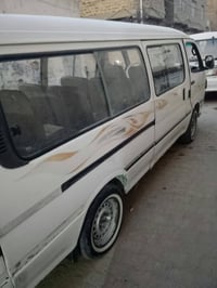 فتون ٢٠١٤ • نجف • مطلوبه غرامات