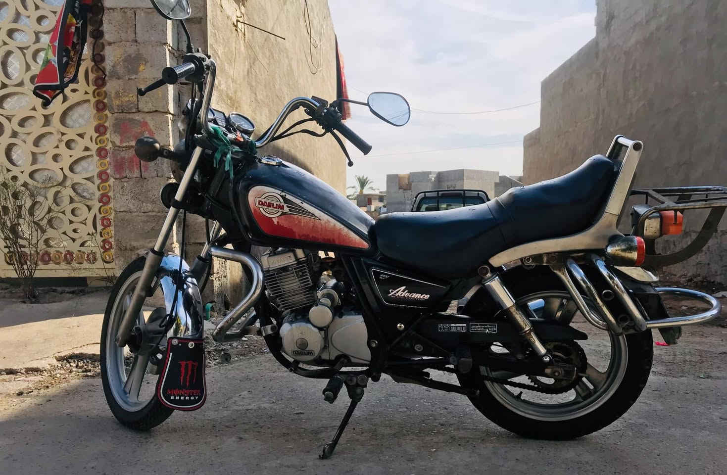 بلادي • مبي تبخير • بيش رايده
