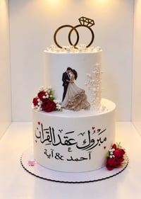 كيك • توصيل مجاني • كربلاء