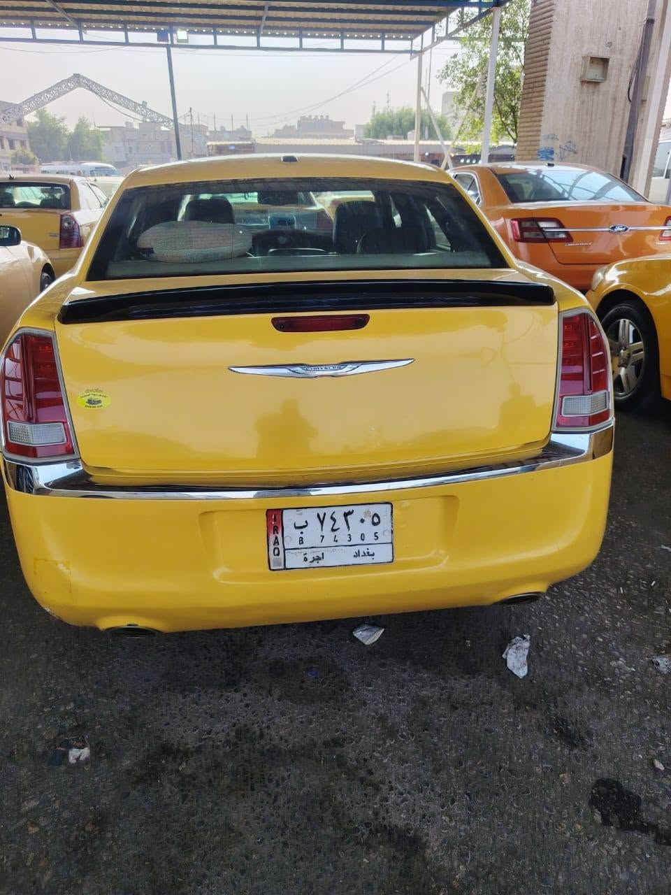 اوباما • ٢٠١٤ • اصل