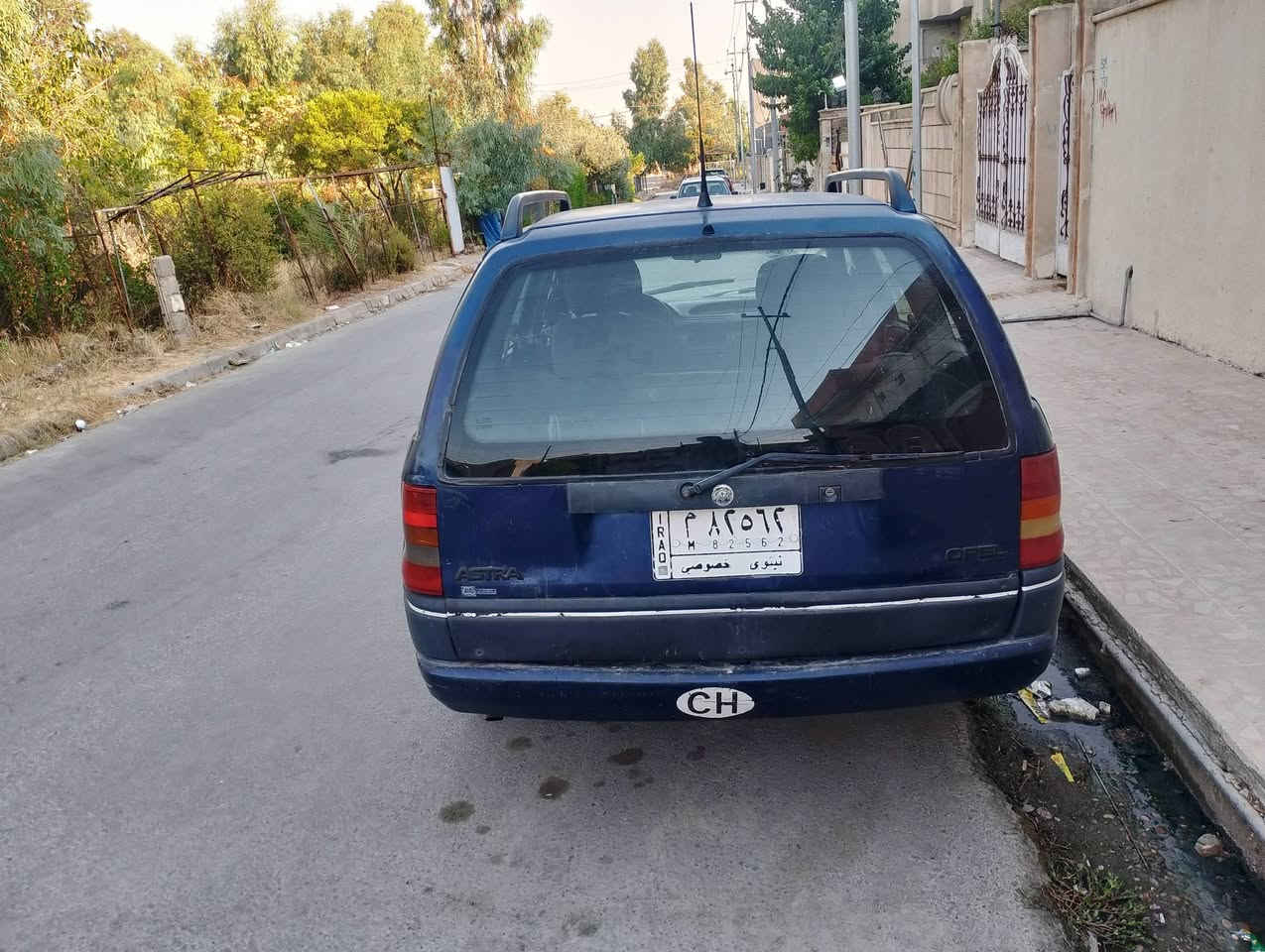 الحجم 20 
مكينة بداية صرف 
كير شرط 
رقم نينوى 
بيها كابون شرط التحويل 
مكان الايسر حي الاخاء 
السعر عل رقم او عل خاص 
***********
***********
