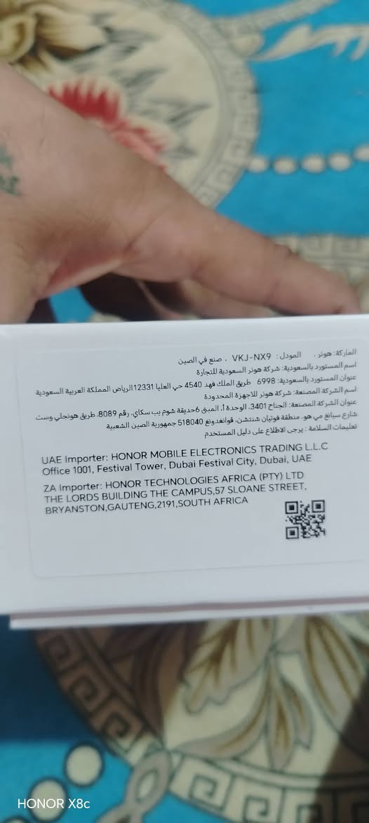 هونر 600بعده جديد بلباكيت ابد ما مستخدم سعره 625بي مجال ***********رقمي بي واتساب فقط تريد خاص اني خادم
