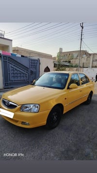 اكسنت فيرنا • ٢٠١٤ • رقم بصرة