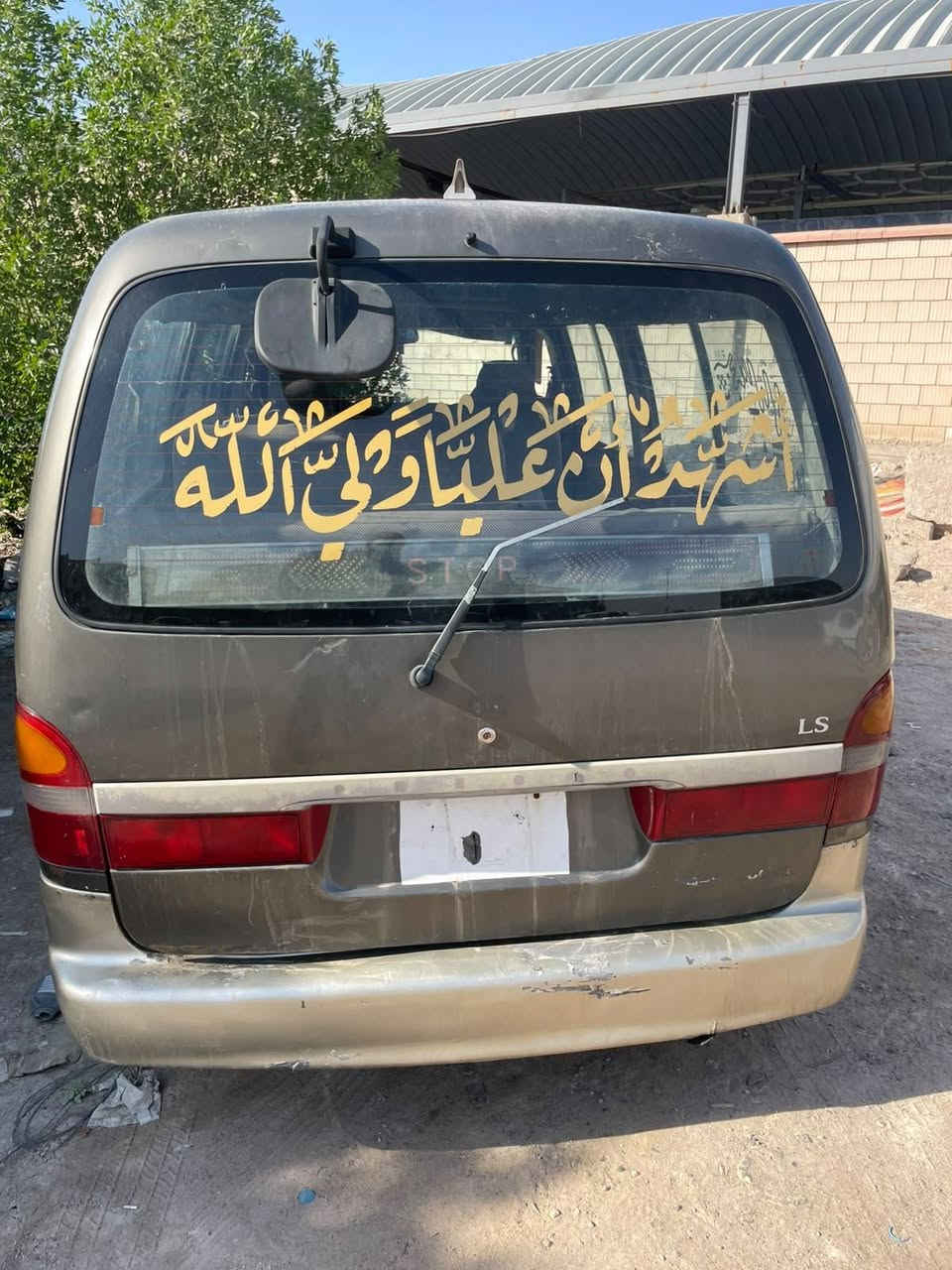 كيا بريجو للبيع موديل ٢٠٠١ رقمها احمر السياره نضيفه لا ضربه ولا صبغ تلاثه شواصي بلاد بس واحد معمر كير مكينه نضيفات الاكسل بي ونه بلنمره الرابعه حداديه نضيفه مابيهه خياس بصره تنومه صالحيه سعر ٤٠ //////***********
