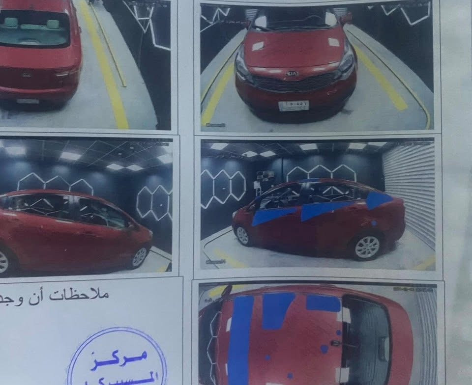 للبيع ريو 2015 
وارد امريكي سونارها موجود بالمنشور 
مكان السياره بغداد
رقم كربلاء انكليزي 
ب78 وبيها مجال 
للاستفسار ***********
