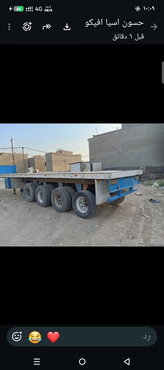 سلام عليكم عربانه للبيع حداديه شاصي ١٨ طول ١٣ خمسه محاور سعر ٨٥ بيه مجال *********** مكان بغداد مكلف بل نشر

نص مكتوب في الصور:
- حسون اسيا افيكو
- قبل 6 دقائق