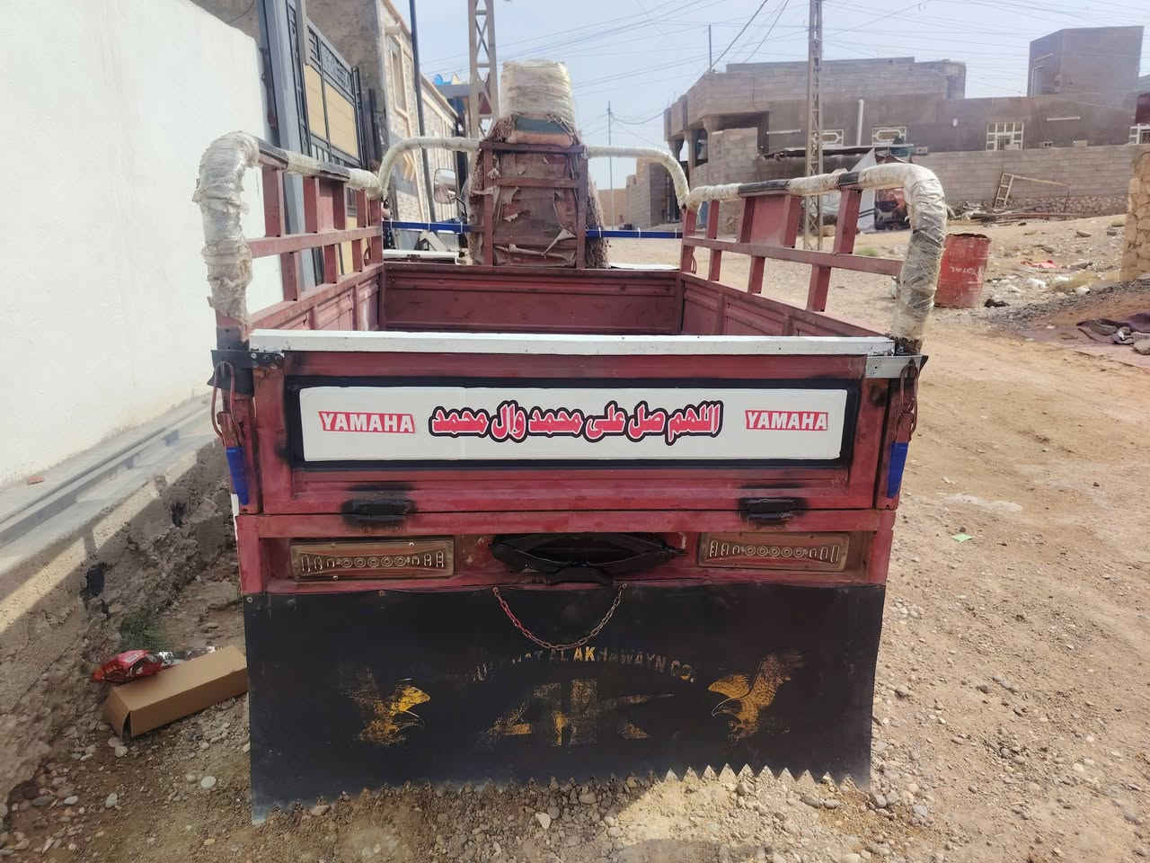 ستوته • ٢٠١٨ • بدون اوراق