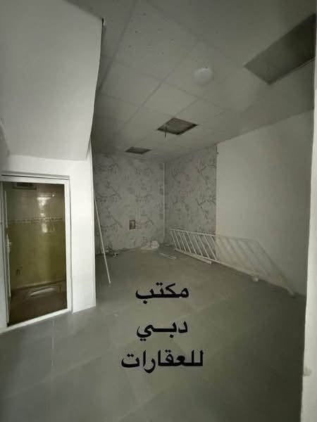 طابو صرف • ٥٠م • ميسان قطاع ٧٩
