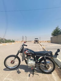 سي جي • نامة • ٢٠٢٦