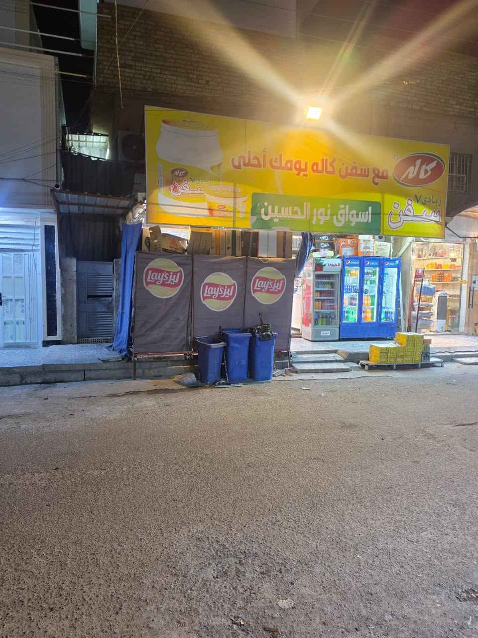 بناية للبيع • ركن الخطيب • ٢٠٤م