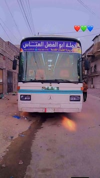 الحمزة أبو منصور • الديوانية • الثلاثاء ٨/١١/٢٠٢٦