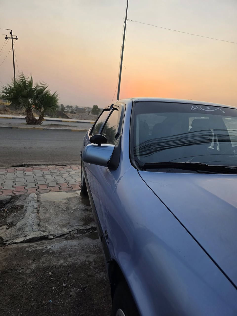 سلام عليكم
اوبل فكترا موديل 93 محرك 18 

گير ومحرك شرط طخم امامي خلفي جديد

سياره بلاديه وضع شركه بدون ضرر

 دوائر ودوسات ممصلحه فقط بخ جماليه 

سنويه الى 2031 باسمي  هزه جديده 

شرط التحويل 

السعر  38 وبيها مجال للطيبين 

مكان السياره موصل ايسر 

 ملاحظة بيع نقد فقط 

للاستفسار 

***********

*********** بي واتساب
