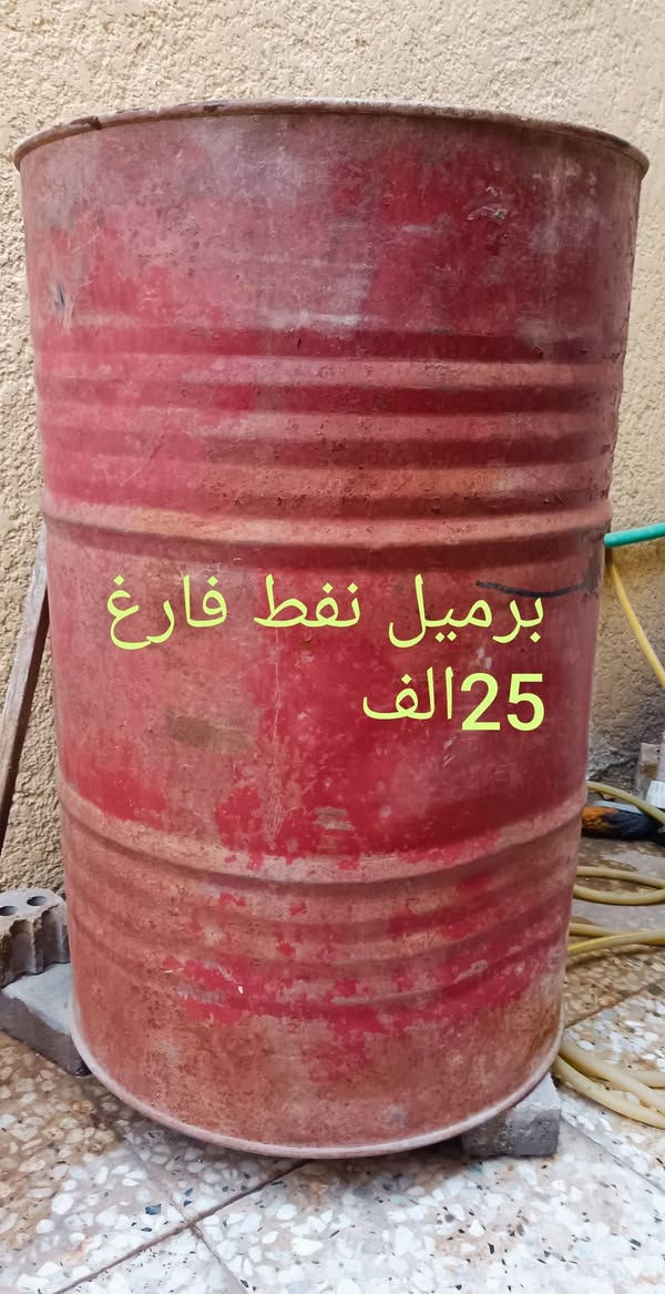 برميل نفط فارغ • صحن ستلايت