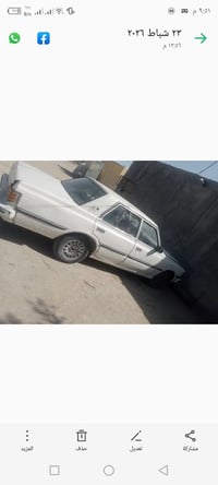 سوبر ٨٢ • ١٩٨٢ • سوك شيوخ