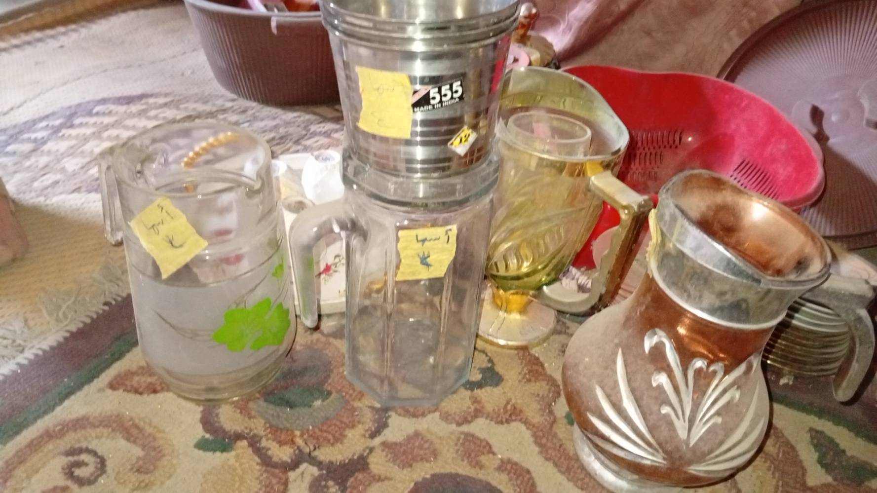 بغداد • الزعفرانية • توصيل