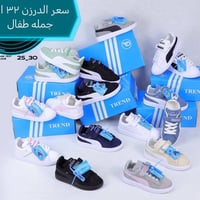 جملة • ما بيع مفرد • توصيل كل المحافظات