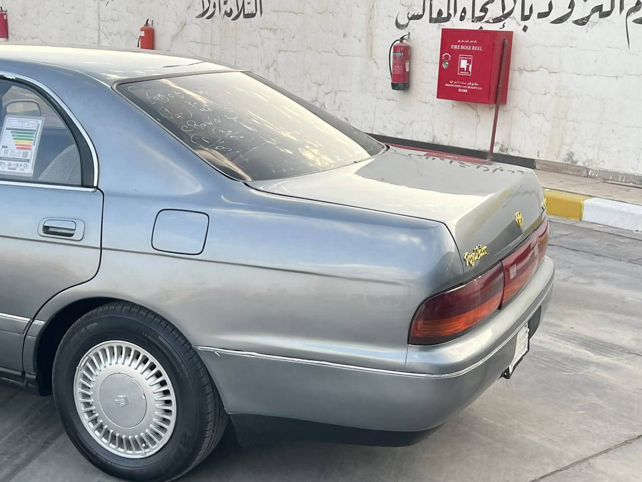 السلام عليكم للبيع سيارة بطة متصل مديل 1993 رقم بصرة مشروع وطني سنوية لغاية 2028 تحويل مباشر سيارة جاهزة مكفولة من الكص والنقل والضربة مكينة وكير ففيتي ام الكلاص كفالة
حدادة مية بالمية تخم تاير جديد ويل كب كهربائيات كله شغاله العنوان البصرة تقاطع المصفى السعر 44 قفل 
***********📞 البصرة, العراق
