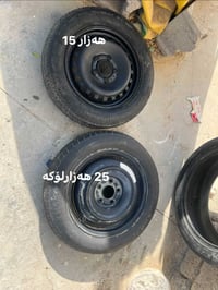 شوێن کلار • تاير سبورت • قطع غيار