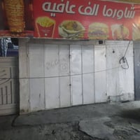 محل للإيجار • حي الجوادين • مقابل مطعم ايام زمان