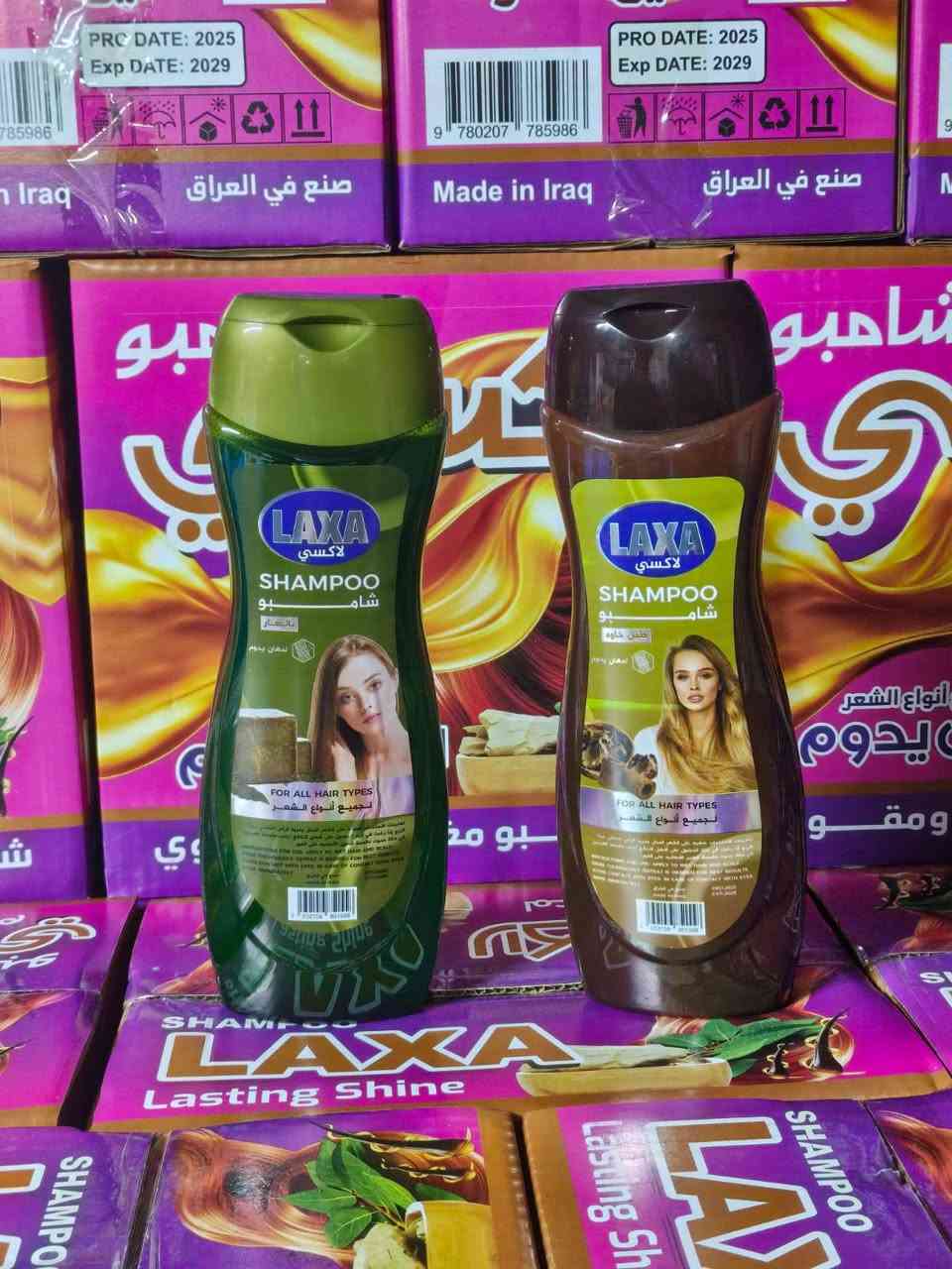 عوده خشب • عدد 12 • جملة ومفرد