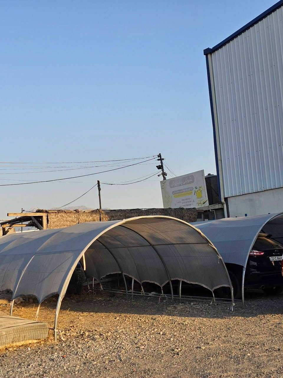 البیت الزجاجیە
البیت بلاستیکیە
الان وکالة کارا ستیل موجود کل عێراق 
وهو متوفر الآن في بغداد و حلە.
منزل بلاستيكي بمقاس 6 إلى 4 وارتفاع 220 سم متوفر للبيع بسعر الجملة المخفض إلى 95 ألف
غیر واصل
تستخدم للماشية 🦢🐔
تستخدم للزراعة 🌿🍓
تستخدم كمرآب 🚗
تستدخم مشتل🌹💐
تُستخدم في الحدائق والحقول وفي الهواء الطلق كمكان للإقامة✔
ڕقم وکالة 
العراق : ***********
کوردستان: ***********
ک. ***********
