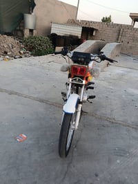 ماطور • ٢٠٢٤ • نظيف