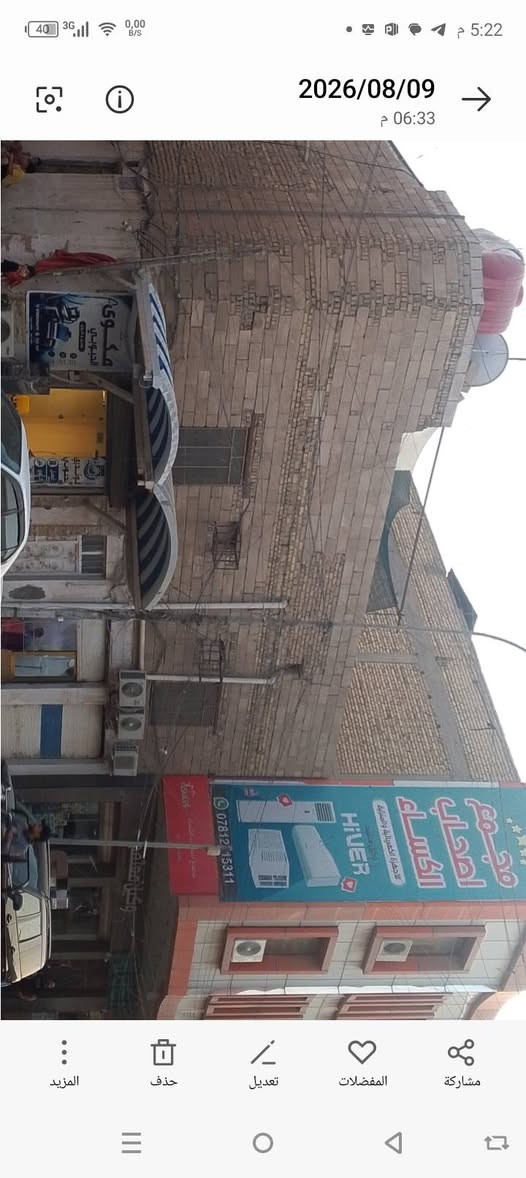 السلام عليكم
العقار للبيع ( تجاري ) 
بيت على شارع الحبوبي قرب حديقة الدب مجاور مجمع اصحاب الكساء ركن المساحة 100 م تقريبا الواجهة 13 و نص والنزال 7 و وربع البناء قديم ومرمم للاستفسار على باقي التفاصيل والسعر الاتصال على الرقم ***********
