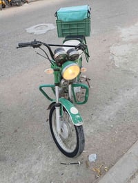 هندي • كامل • شغال