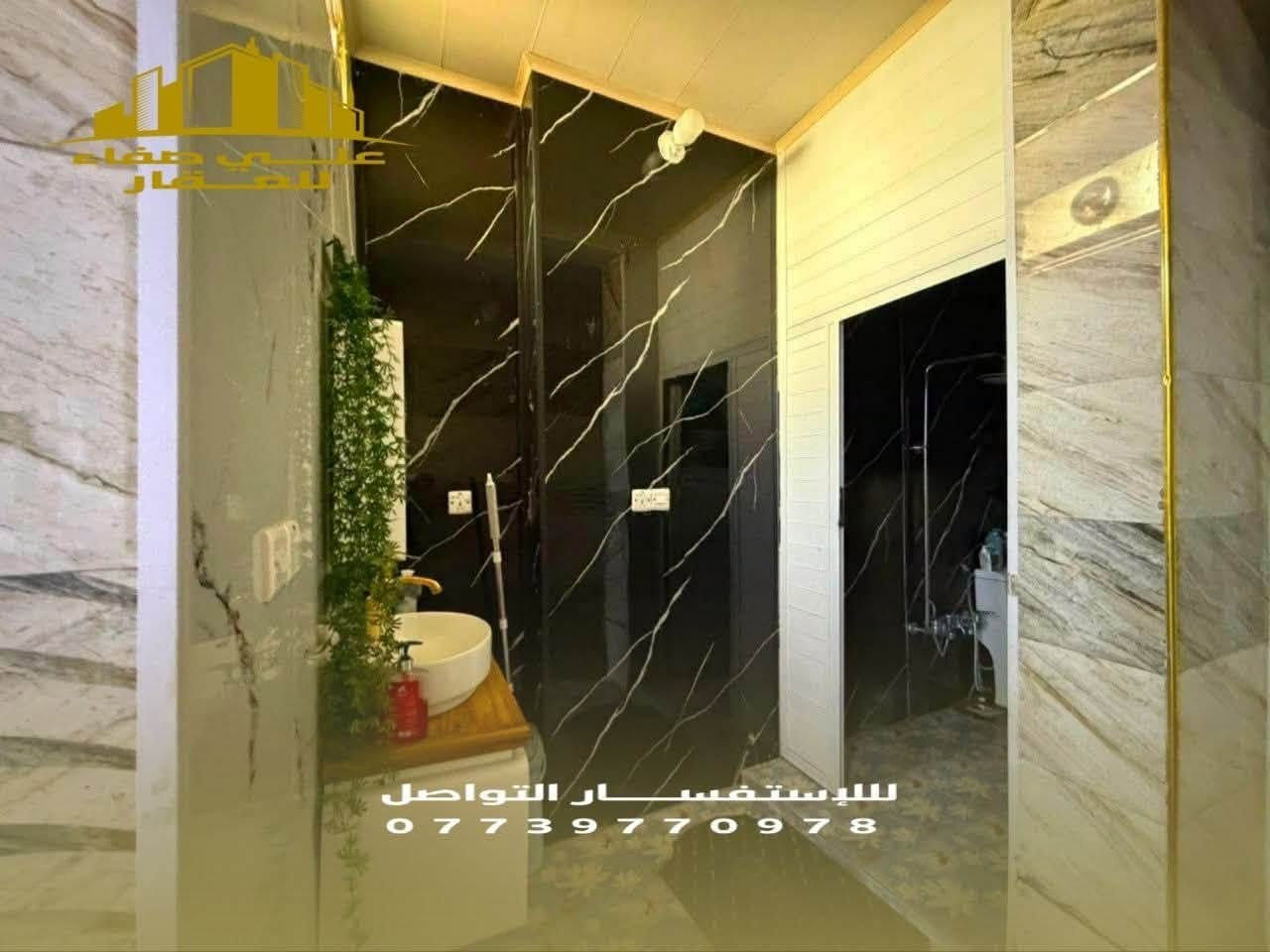 🏠 دار للبيع | حي الصحة

📍 الموقع: حي الصحة، فرع أبو صفاء، مقابل جامع علي الهادي
📐 المساحة: 120 م²

✨ الدار تحتوي على:
• هول وصالة
• مطبخ
• غرفتين نوم
• صحيات داخلية وخارجية
• منورين عدد 2
• طرمة
• بناء نظيف جداً ومرتب
• كاونتر المطبخ كامل مع الأجهزة، ينباع ويّا الدار

📞 للاستفسار والتواصل: ***********
🏢 مكتب علي صفاء للعقار
بيع وشراء الأراضي والدور السكنية والزراعية وتعقيب كافة المعاملات.
