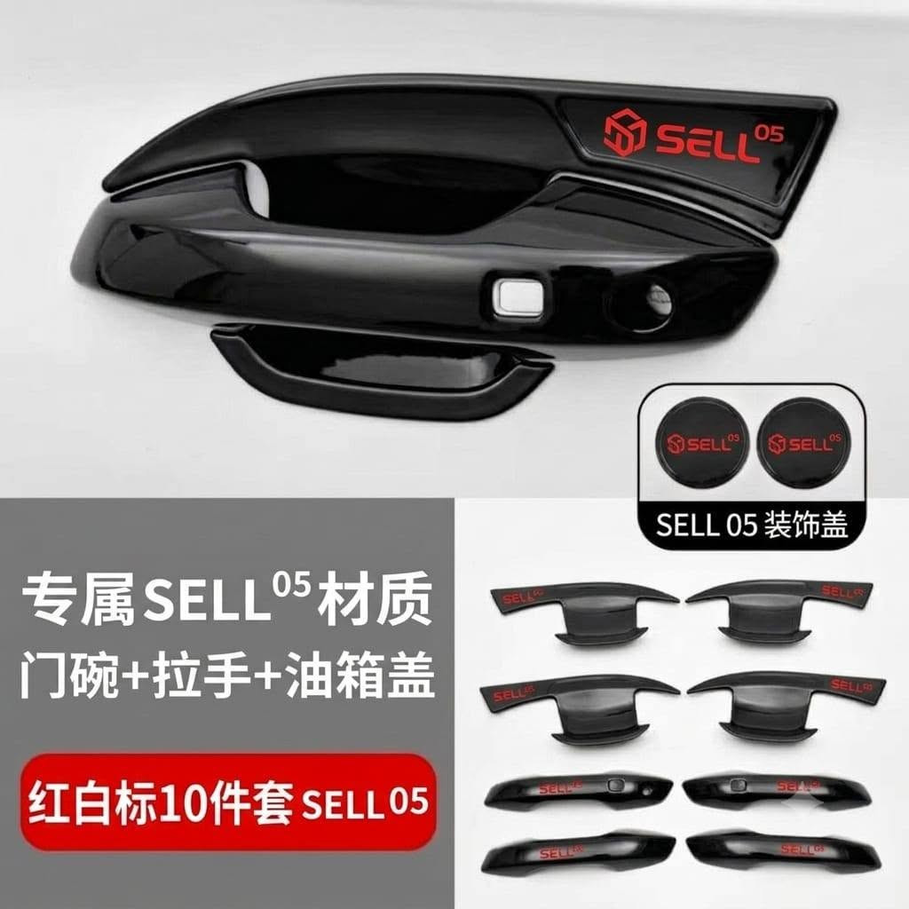 (الى اصحاب سيارات بي واي دي فقط )
م أغطية وحماية مقابض الأبواب بالأسود اللامع (Glossy Black)
​جدّد مظهر سيارتك وأضف إليها لمسة من الفخامة والأناقة الرياضية مع طقم الحماية والتزيين المكون من 10 قطع بالأسود اللامع (Glossy Black) المُصمم خصيصاً لموديلات بي واي دي (BYD)!
​🚘 الموديلات المتوفرة:
​سيل 05 / سيل فايف (BYD Seal 05 / Seal 5)
​كين بلس (BYD Qin Plus)
​سونج برو (BYD Song Pro)
​ديستروير 05 (BYD Destroyer 05)
​✨ مميزات المنتج:
​تصميم دقيق ومخصص: يتناسب تماماً مع مقاسات الأبواب وغطاء خزان الوقود لكل موديل 
للحجز ***********
يوجد توصيل لكافه محافظات العراق

نص مكتوب في الصور:
- Plus 优质亮黑材质 门碗+拉手+双油箱盖 双油箱盖 红白标10件套
- 专属 SELL 05 材质
- 门碗+拉手+油箱盖
- 红白标10件套 SELL 05
- SELL 05 装饰盖
- 专属 SELL 05 材质 门碗+拉手+油箱盖 红白标10件套 SELL 05 SELL 05 装饰盖
- 优质亮黑材质 门碗+拉手+双油箱盖 双油箱盖 红白标10件套