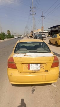 افيو • ٢٠٠٨ • ديوانيه