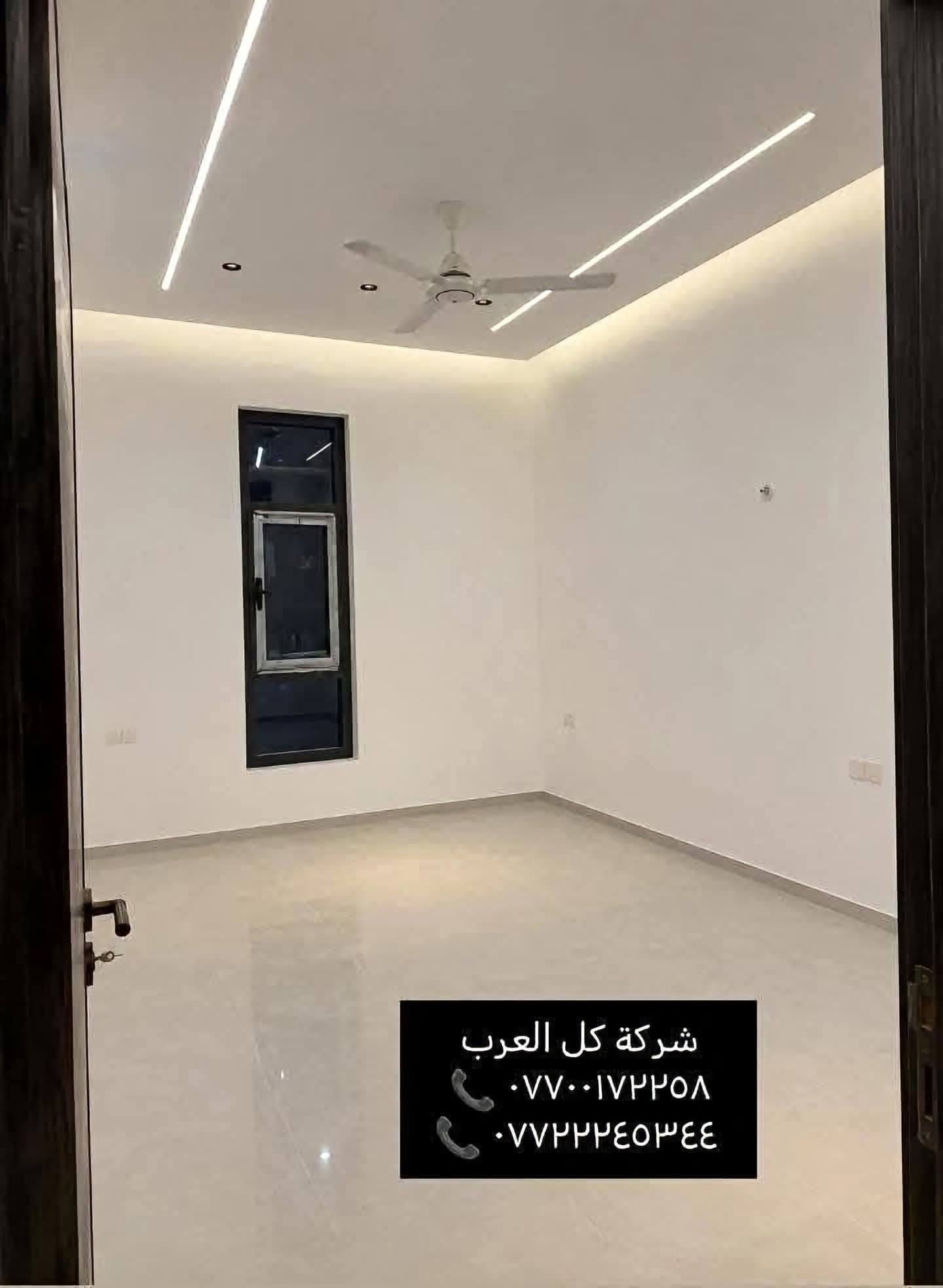 البنوك شارع الكنيسة • بناء ٢٠٢٦ • ٩٢م