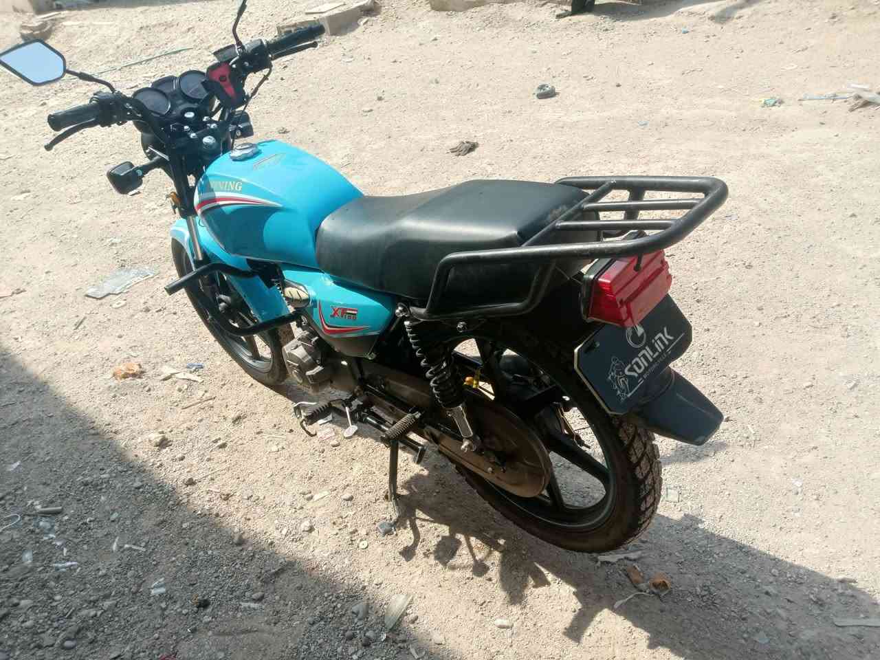 شاينك • ٢٠٢٣ • نضيفه