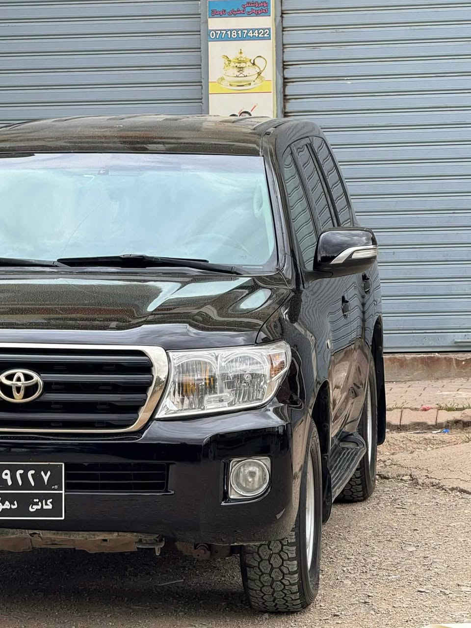 بۆ فرۆشتن 

بەشەرتی دوبەی 

تۆیۆتا لاندگرۆزەر 

بەشەرتی گێڕو مەکینە ئەکسل 

تەقەو ڕەقە بەشەرت 

کارەبای بەشەرت 

کۆدی بۆ کراوە 

گێر ئۆتۆماتیک 

2009

***********

موشتەری تەلەفون بکە لەخزمەتام السليمانية, العراق
