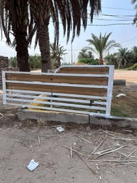 محجر/شد • حديد قوي • واتساب
