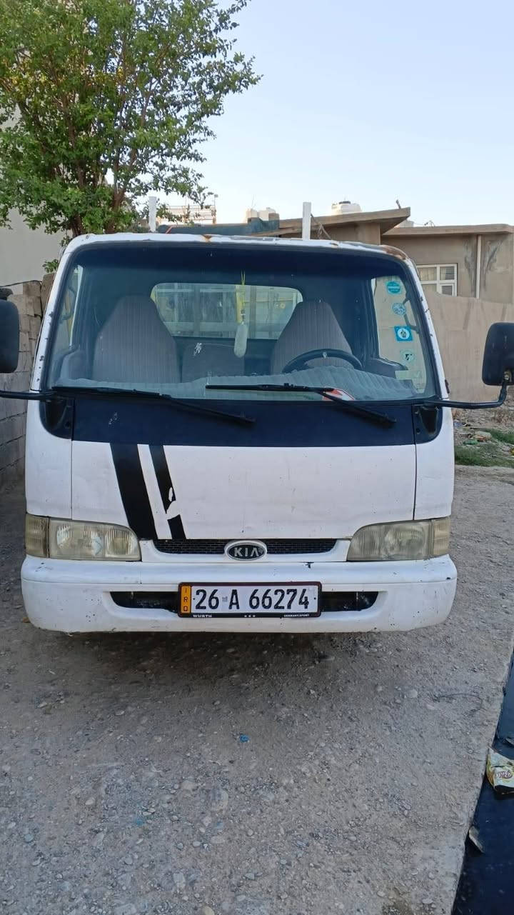 للبيع كيه فونتيره
رقم صلاح الدين موديل 97

سنويه لل 29تحويل مباشر 

محرك وكير وشاصي شرط 

السعر55وبيه مجال 

***********
