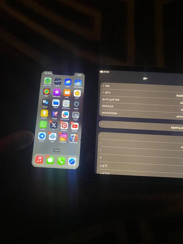 آيفون XS ماكس • ٢٥٦ جيجا • العويدي