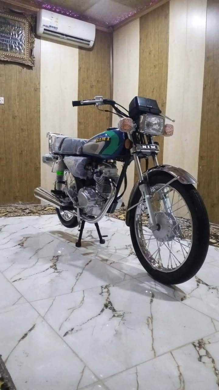 نامه • سكنر • زيرو