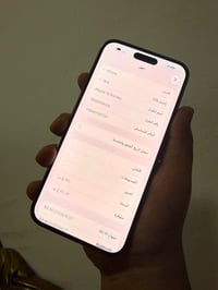 آيفون 14 برو ماكس • ٢٥٦ • بطارية ١٠٠%