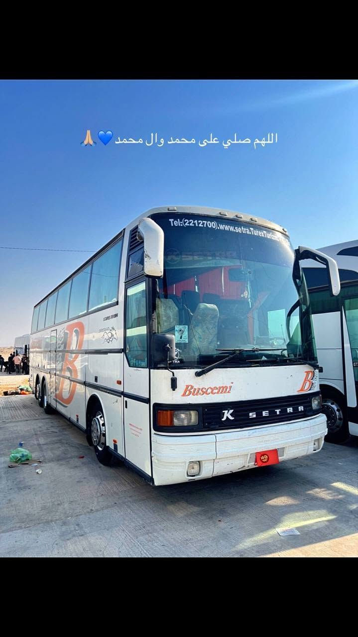 السلام عليكم تسعينيه للبيع رقم بغداد صدامي
تخم تاير /تبريد صيني ثلج /كلج جديد /سبلت دشبول /كهربائياتها كلها جديده / سوبرات جدد /

سياره جاهزه للأخير ما متعوبه

للأستفسار ***********

السعر 100وبيها مجال
