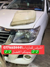 جام لايت • فتح وكبس حراري • زنون وLED