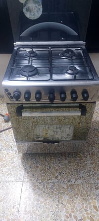 طباخ • نضيف • نجف شارع المطار