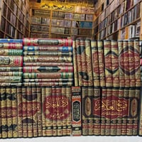 وصلنا حديثا  https://t.me/alsanjaribookshop  مجموعةً كتب ( علوم الحديث...