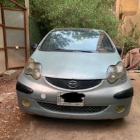 بي واي دي F0 • ٢٠١٣ • رقم بابل