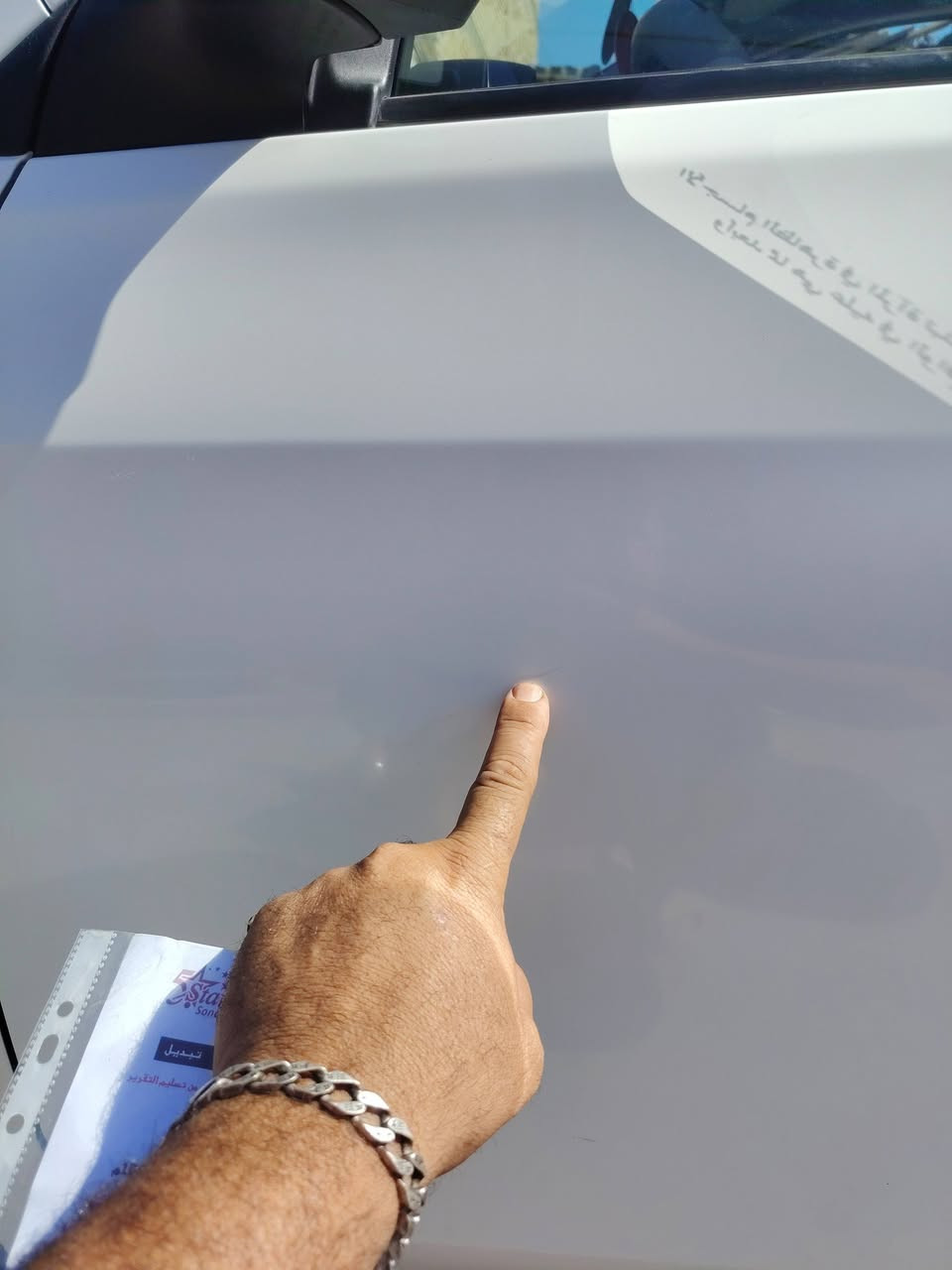 صني • ٢٠٢٤ • ماشيه ١١ ألف